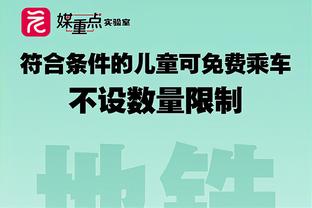 记者：河南队间歇期有两场热身赛，对手分别是陕西和三镇