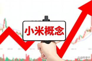 替补阵容发挥出色！骑士主帅：他们值得信赖 他们知道要做什么